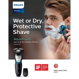 [Chính hãng - Bảo hành 2 năm] MÁY CẠO RÂU PHILIPS S5070