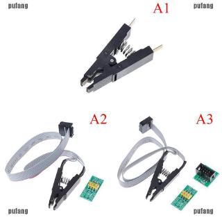 Kẹp Thử Nghiệm pufang SOIC8 SOP8 Cho EEPROM 93CXX 25CXX 24CXX