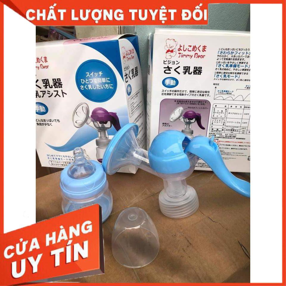 [Hàng Chính Hãng]Máy Vắt Sữa Bằng Tay