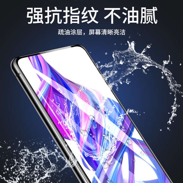 Nhiệt độ điện thoại di động Huawei Glory, X9 / X10 / V30PRO / V10 / V20 / 20S / 20I