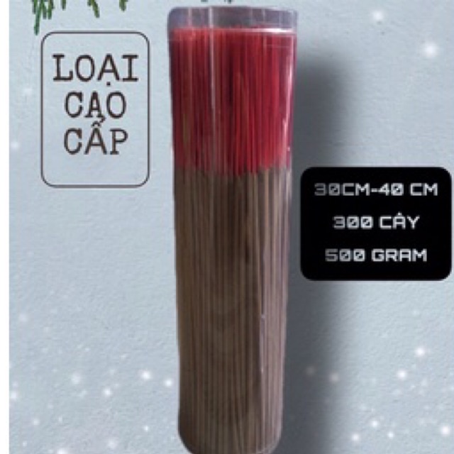NHANG CÂY TRẦM HƯƠNG LOẠI CAO CẤP
