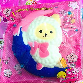 Squishy cừu ôm mặt trăng