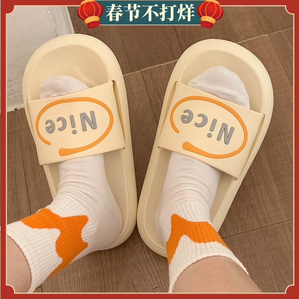 DÉP QUAI NGANG NAM NỮ, CHỮ NICE
