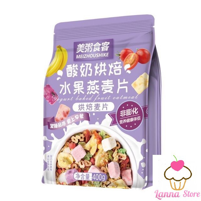 Ngũ cốc sữa chua mix hạt, hoa quả MEIZHOUSHIKE YOGURT, NUTS OATMEAL gói Tím 400g - Đài Loan