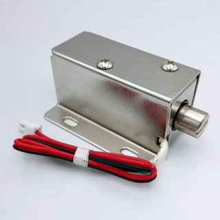 KHÓA ĐIỆN SOLENOID LOCK LY-01