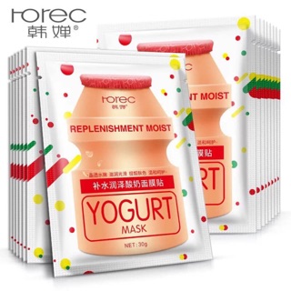 Mask Yogurt nội địa trung/ mặt nạ rorec nội địa trung