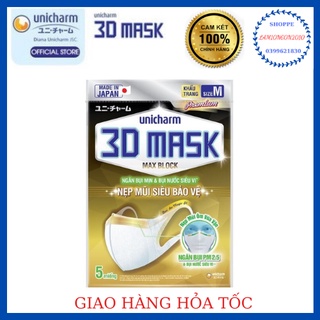 Khẩu trang 3D Unicharm  NẸP MŨI SIÊU BẢO VỆ-gói 5 miếng