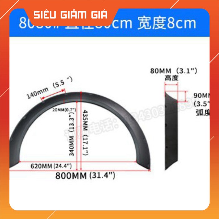 Bộ  Vè cua lốp Xe GM phiên bản nâng cấp sửa đổi mui xe thân rộng sedan SUV xe địa hình G Hàng Cao Cấp