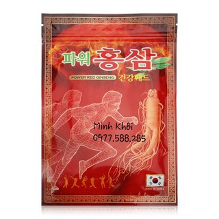 Cao Dán Hồng Sâm Túi Đỏ { Bịch 20 Miếng }