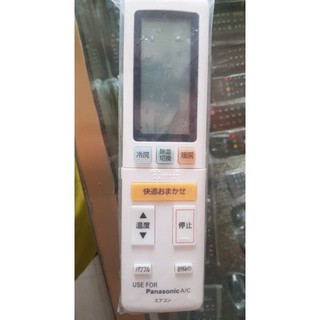 Khiển điều hoà máy lạnh PANASONIC đời NHẬT