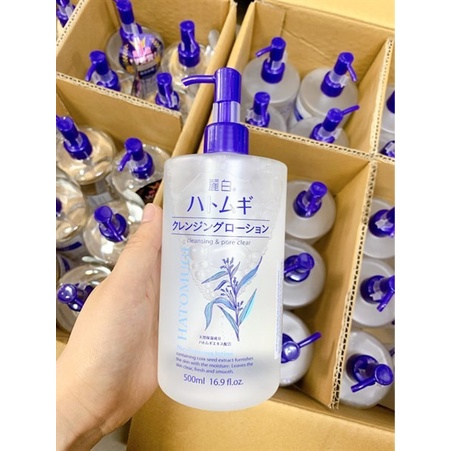 Nước tẩy trang Hatomugi KUMANO 500ml sạch sâu và dưỡng ẩm cho da chiết xuất hạt ý dĩ Nhật - Kumano Cosme