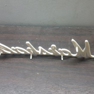 Logo Marshall
