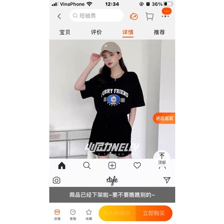 Áo phông nelly heybig sale (có sẵn) furry friend