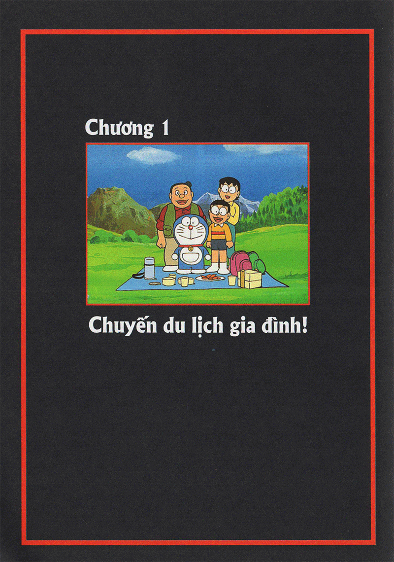 Sách Doraemon - Phiên Bản Điện Ảnh Màu - Ấn Bản Đầy Đủ Tập 14: Nobita Và Mê Cung Thiếc (Tái Bản 2020)