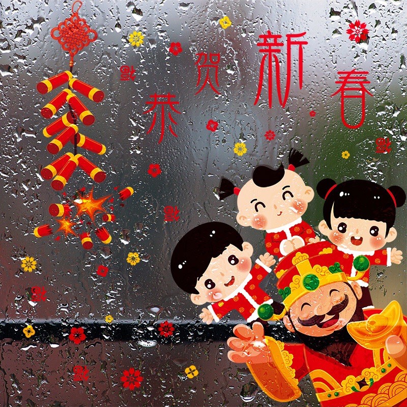 Decal dán tường Tết - Thần Tài các bé vui vẻ chào Xuân