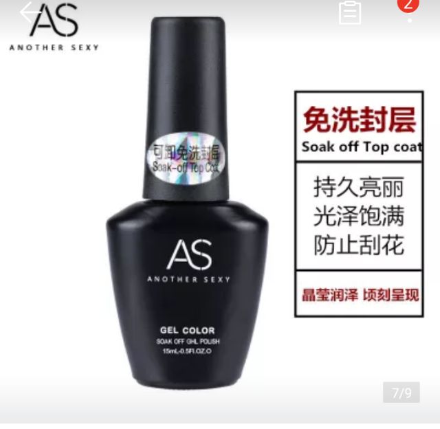 Sơn gel Kim tuyến AS mã số FX