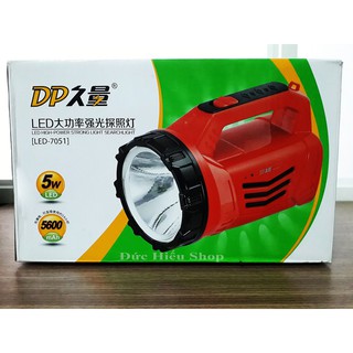 Đèn pin sạc SIÊU SÁNG DP-7051