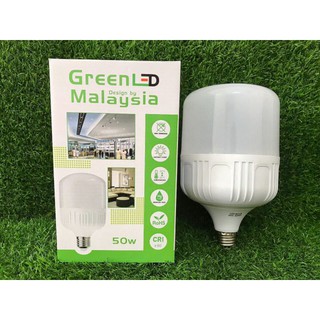 Bóng đèn led trụ 50w