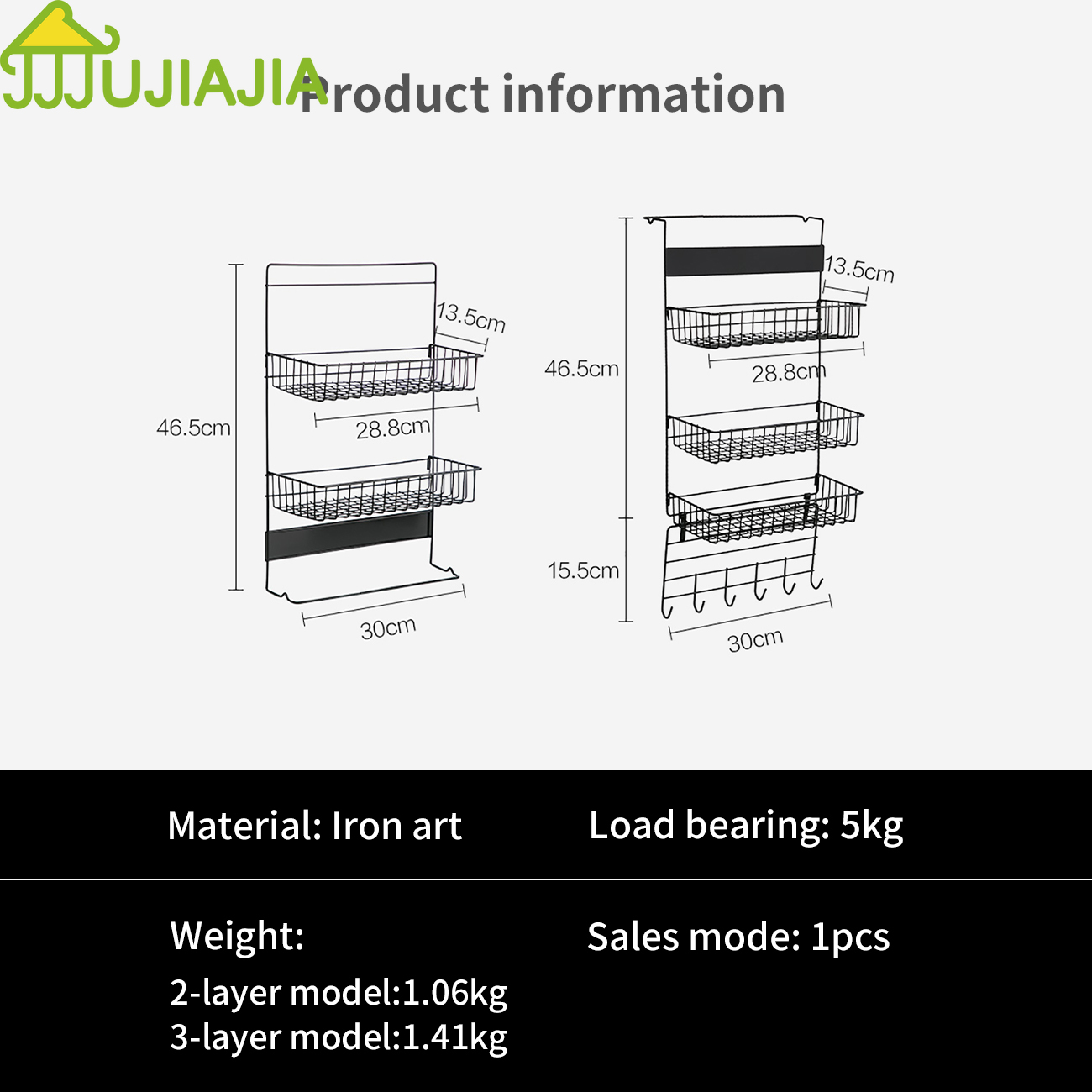 Giá Đựng Đồ JUJIAJIA Thiết Kế Dạng Tầng Gắn Tường Không Cần Đục Lỗ Dùng Cho Ký Túc Xá Tiện Dụng