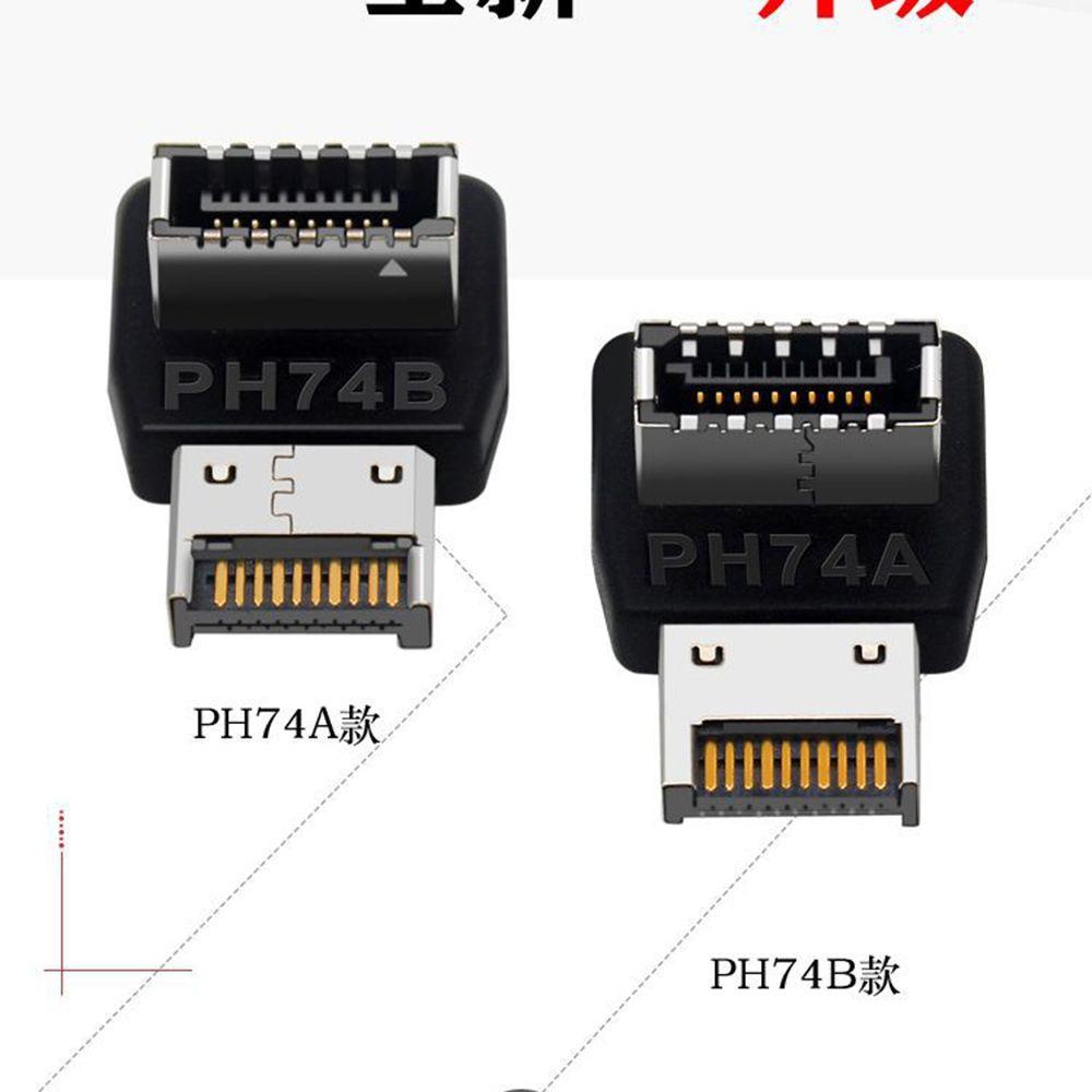 Bộ Chuyển Đổi USB 3.1 19P / 20P Sang TYPE-C Cho Bo Mạch Chủ Máy Tính