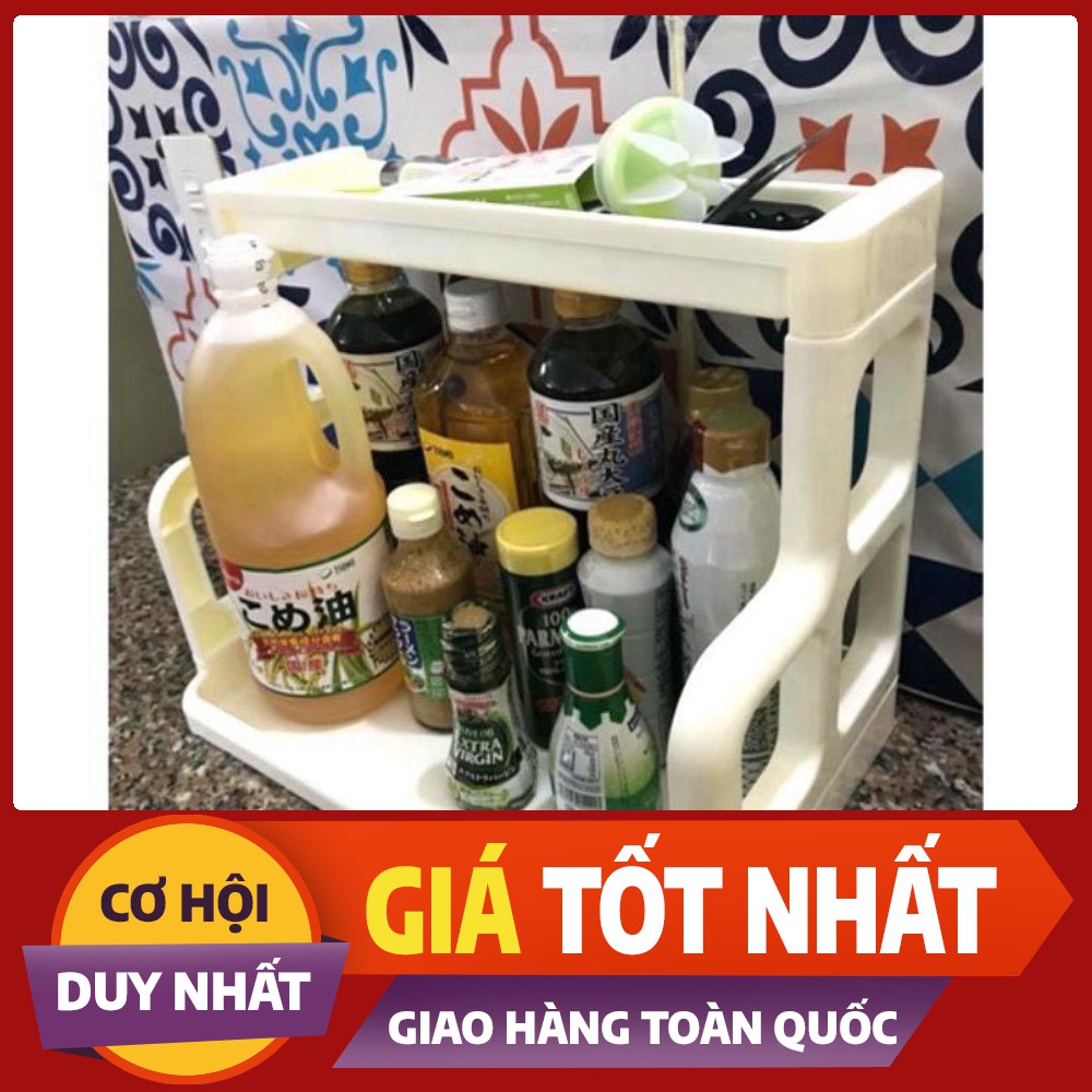 {Rẻ Vô Địch} kệ để đồ gia vị 2 tầng Việt Nhật | BigBuy360 - bigbuy360.vn