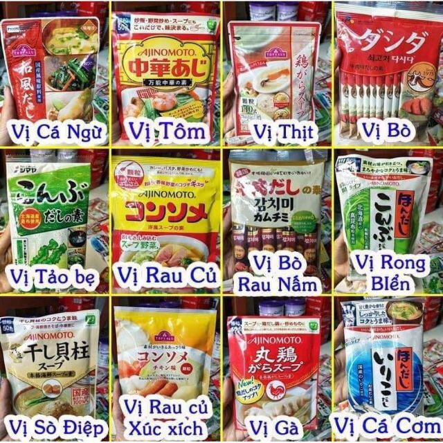 Lẻ 1 gói hạt nêm nội địa Nhật Bản