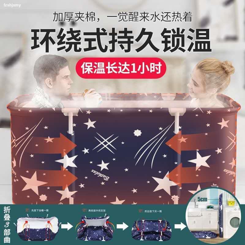 Bồn Tắm Gấp Gọn Toàn Bộ Cơ Thể Dành Cho Người Lớn | BigBuy360 - bigbuy360.vn