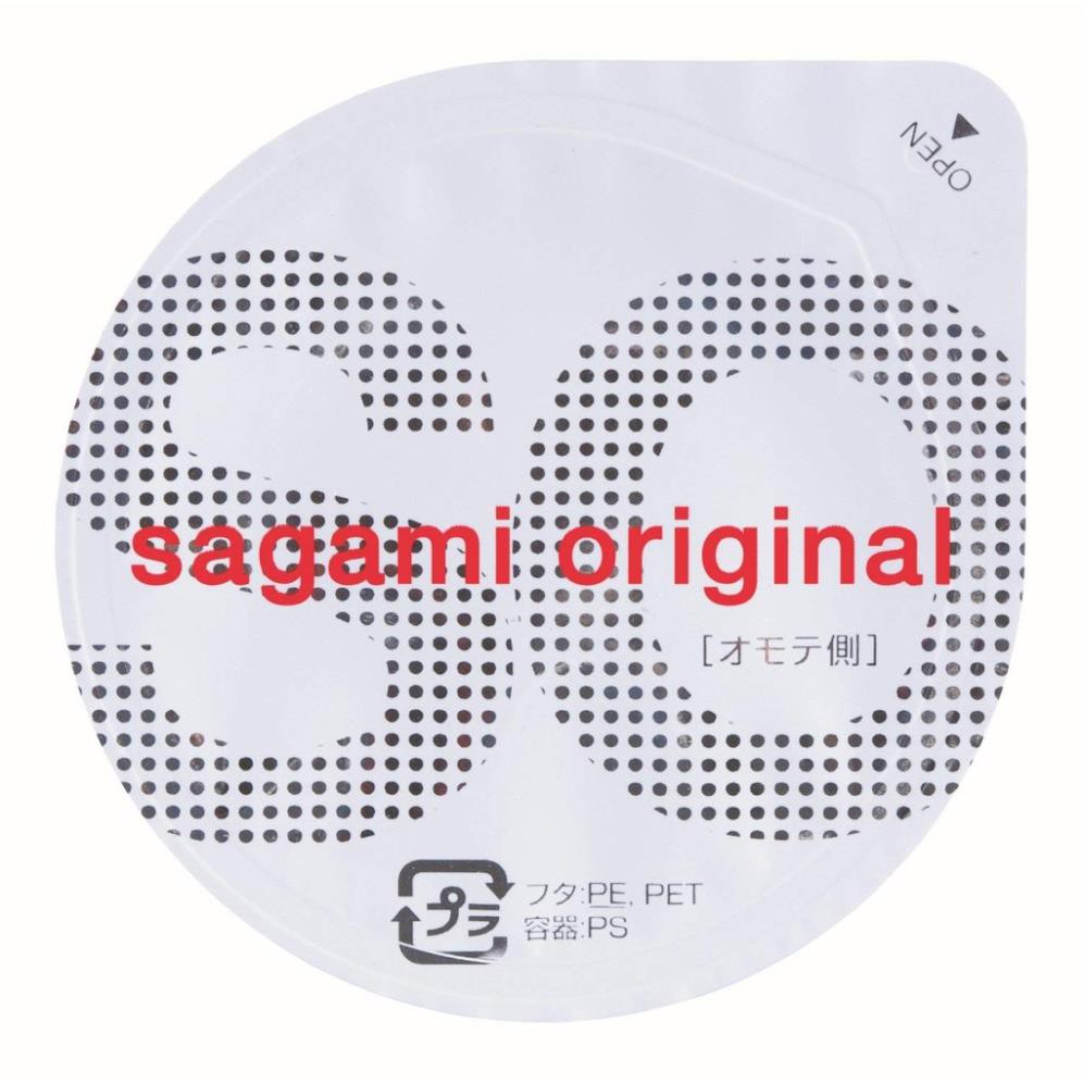 Bao cao su Sagami Original 0.01 hộp 5 chiếc - mỏng nhất thế giới