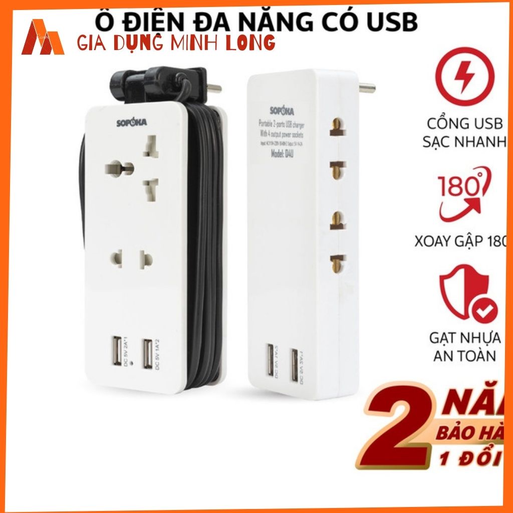 Ổ cắm điện thông minh SOPOKA Q2U Q4U ổ điện tích hợp cổng USB tiện lợi