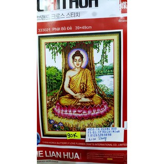 Tranh thêu PHẬT THÍCH CA 333021 (39X49CM) CHƯA THÊU