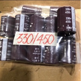 5 tụ hoá 330uf 450v