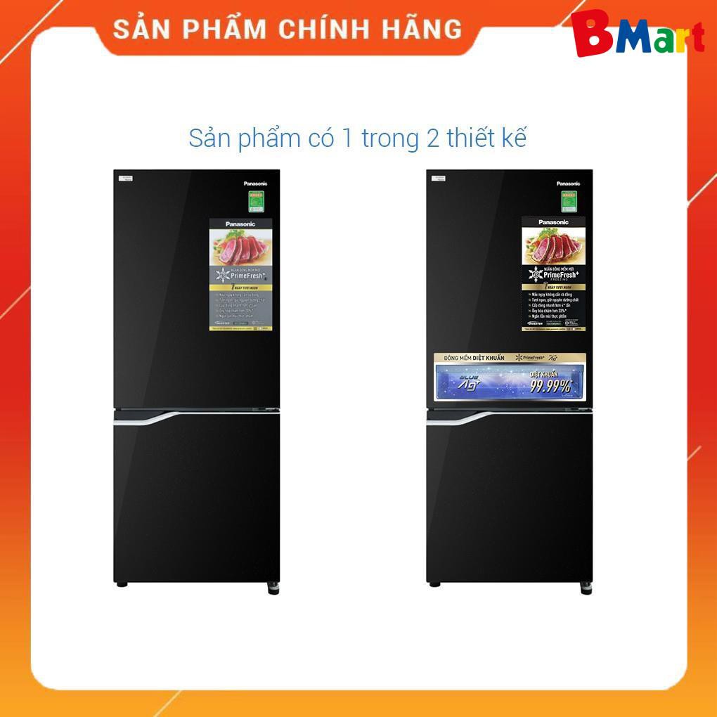 [ VẬN CHUYỂN MIỄN PHÍ KHU VỰC HÀ NỘI ] Tủ lạnh Panasonic 255L NR-BV280GKVN - Bmart247  - BM