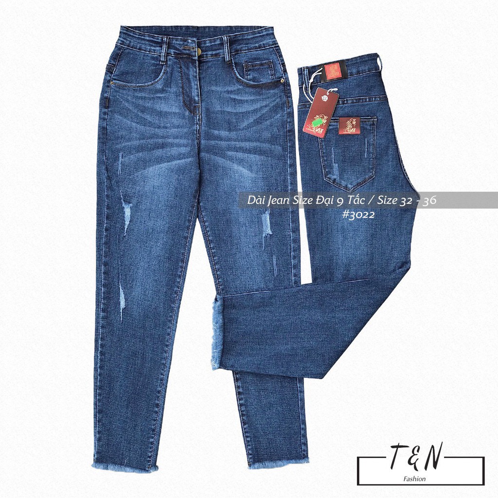 QUẦN JEAN LỠ 9 TẤC VÁ XANH ĐẬM BIG SIZE 55-90KG | BigBuy360 - bigbuy360.vn