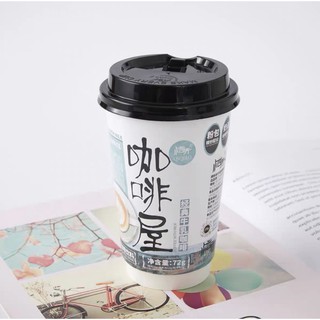 CÀ PHÊ TỰ PHA SIÊU NHANH ☕☕☕