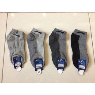 Tất nam Hàn Slazenger cổ ngắn- hàng xịn loại 1
