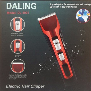 Tông đơ cắt tóc DaLing DL-1001