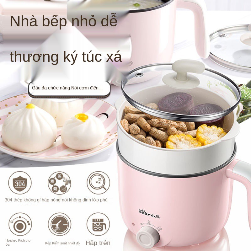 ﺴ✲☊Gấu con ký túc xá nồi nhỏ đa năng gia dụng lẩu nấu phở bếp điện phòng ngủ công suất thấp cơm mini sinh viên