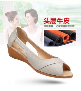 ☂️Giày hở mũi da mềm cho mẹ/ order QC