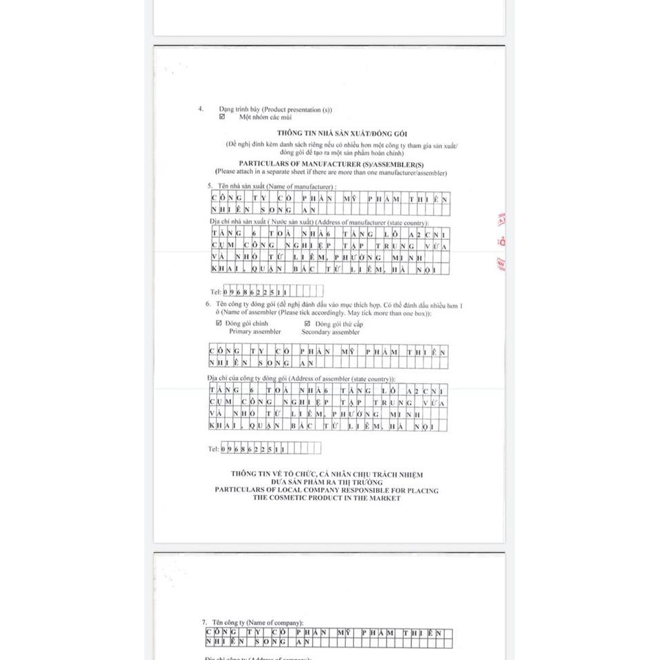 Nước Hoa Khô Thiên Nhiên Vườn Mưa Sâu Lắng Tinh Tế Hương Hoa Nhài, Hoa Cam [TẶNG kèm Túi Vải Nhỏ] Cỏ Mềm 10g