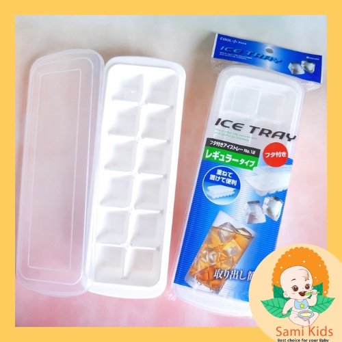 Khay trữ đông có nắp Inomata đựng đồ ăn dặm cho bé, nước dashi, đá viên SAMI KIDS