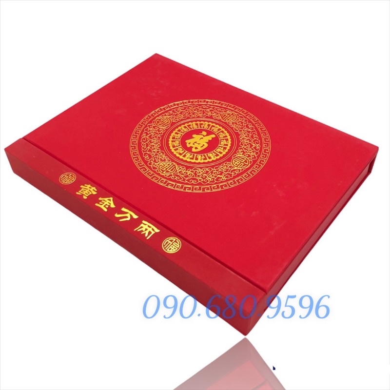 Hộp Quà Tết 10 Thỏi Kim Nguyên Bảo