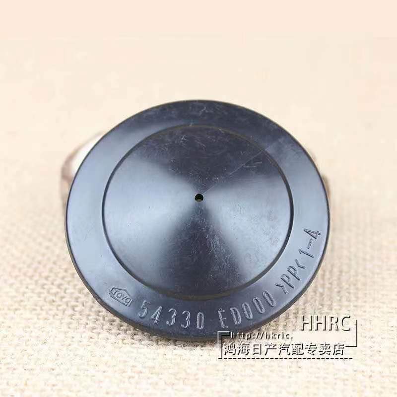 1 Nắp Gắn Hấp Thụ Bụi Cho NISSAN GRAND LIVINA SYLPHY LATIO