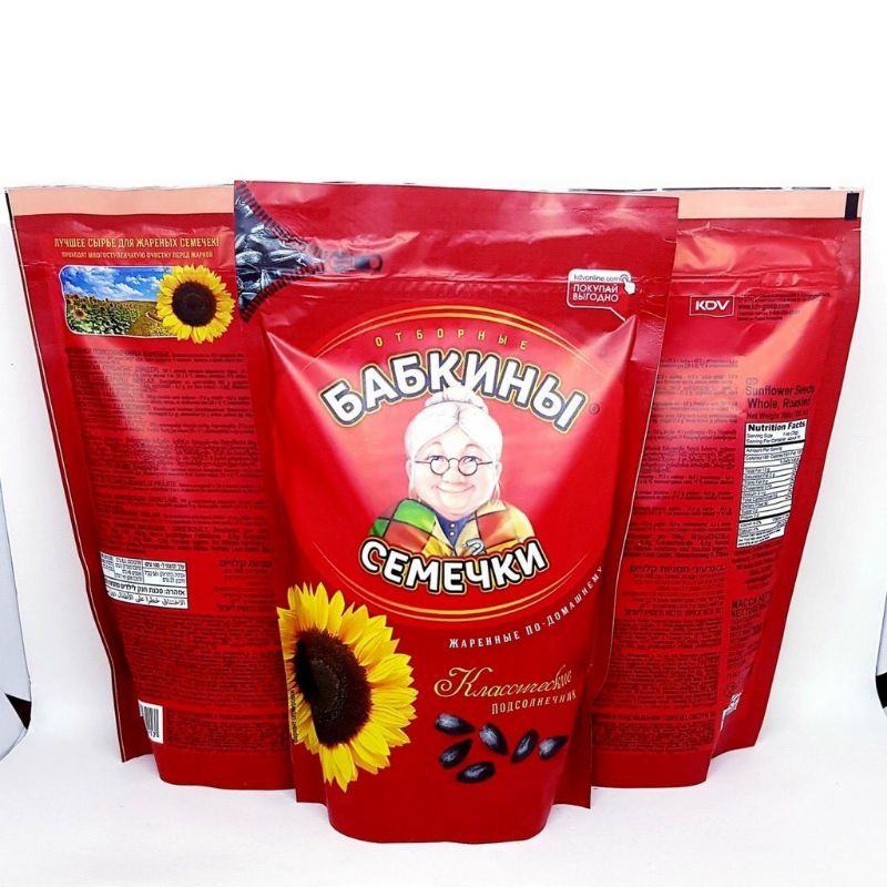 Hạt hướng dương nga hiệu Bà Già