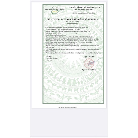 Bài thạch Danapha