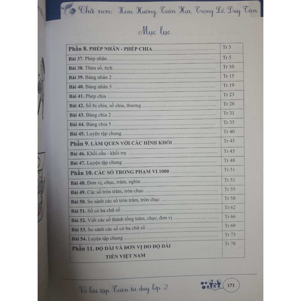 Vở bài tập Toán tư duy lớp 2 tập 2 (Biên soạn theo chương trình SGK mới)