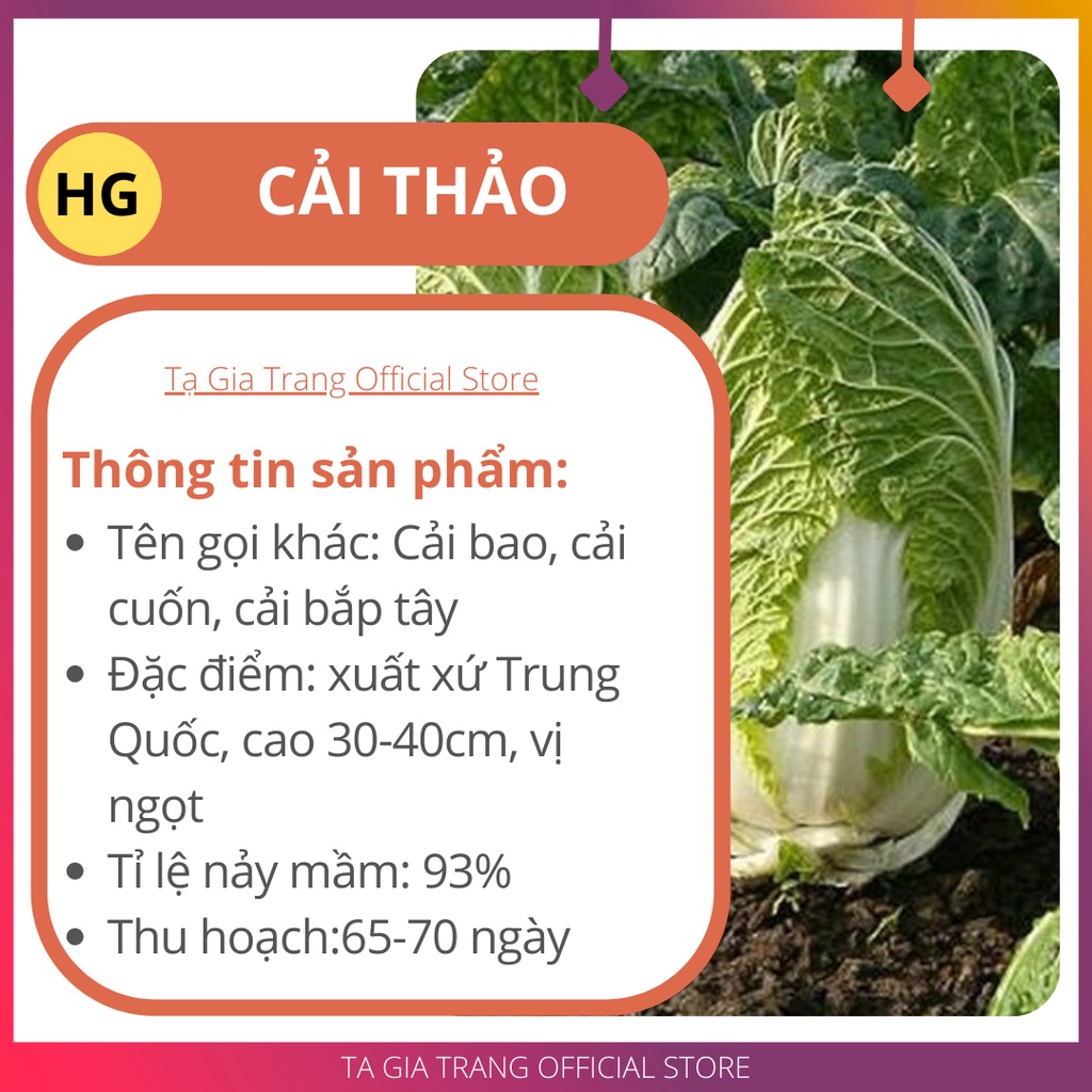 Hạt giống Cải thảo F1 - Gói 0.5gr (300 hạt)