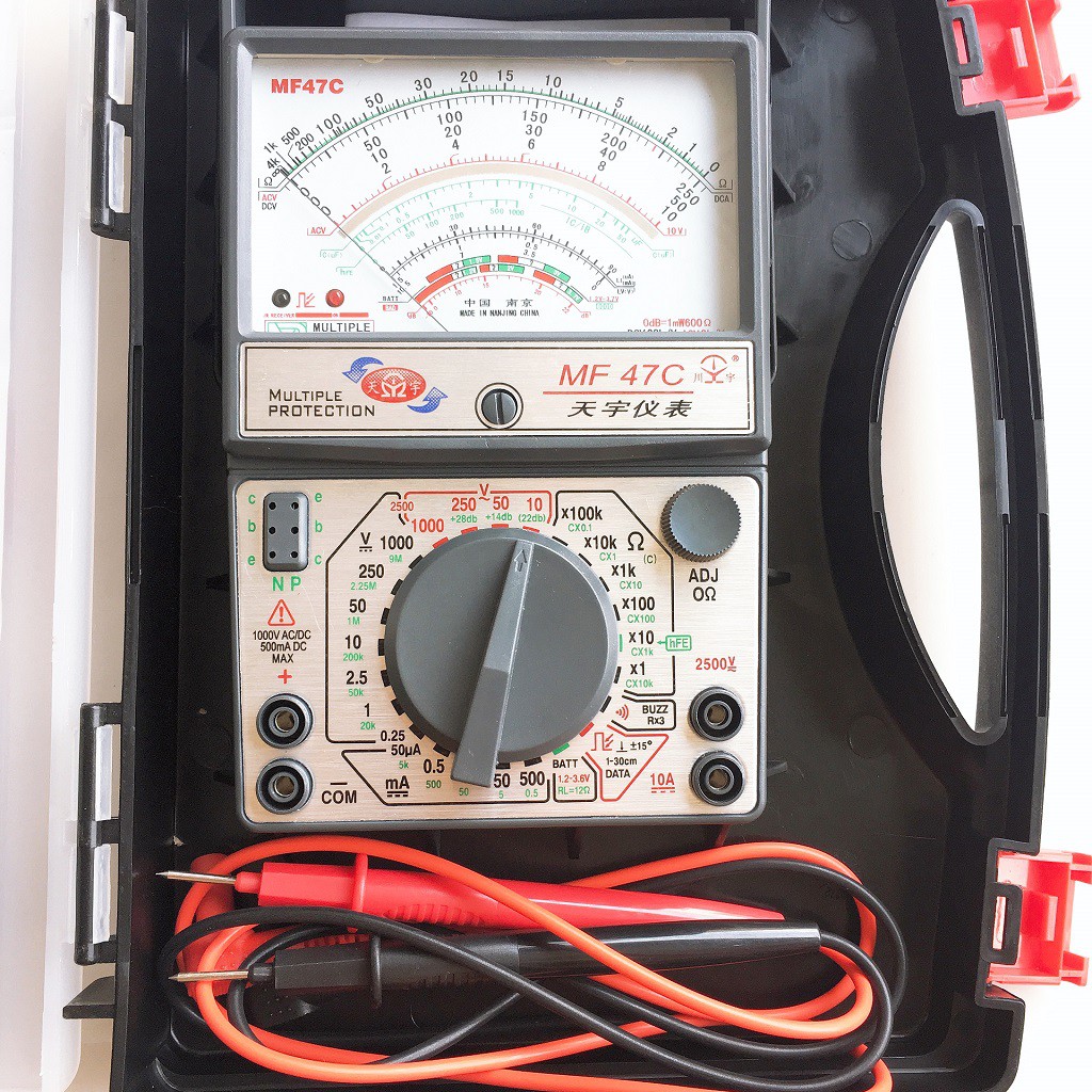 Đồng hồ kim vạn năng MF47C - Đồng hồ cơ vạn năng đầy đủ phụ kiện kèm theo