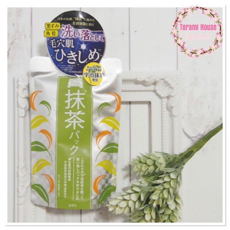 MẶT NẠ DƯỠNG TRẮNG DA BÃ RƯỢU sake, TRÀ XANH, ĐẬU ĐỎ PDC Wafood