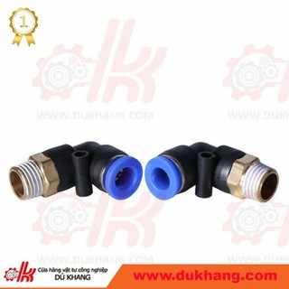 PL - Co nối 1 đầu ren ngoài 1 đầu ống 14/ 16