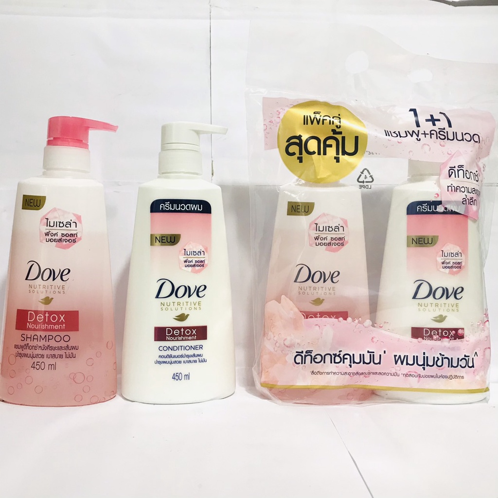 CẶP DẦU GỘI DOVE HOẶC XẢ VÀ GỘI DOVE 450ML